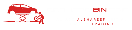 Rasheed Bin Faiz Al-Abd Alshareef